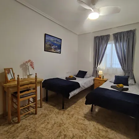 Апартаменты Sun In